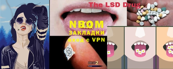 MDMA Premium VHQ Алзамай