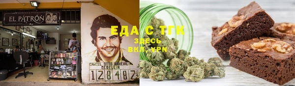 mix Алексин